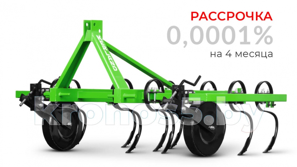 «Культиватор Kerland | Керланд KT-180 (1,8 м)» - фото 9