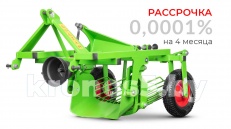 «Картофелекопалка вибрационно-грохотная Kerland | Керланд 132H» - фото «Картофелекопалка вибрационно-грохотная Kerland | Керланд 132H» - фото