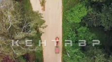 «Трактор Кентавр Т-240» - фото 28