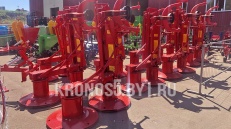 «Косилка роторная Wirax | Виракс Z-069 (1,65 м)» - фото 10