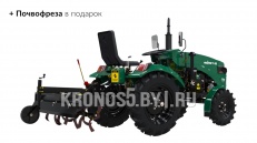 «Минитрактор Файтер | Fighter Т-22» - фото 2