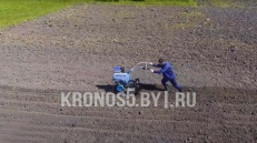 «Мотоблок Нева МБ23 PRO МультиАГРО (Yamaha MX250)» - фото 8 «Мотоблок Нева МБ23 PRO МультиАГРО (Yamaha MX250)» - фото 8