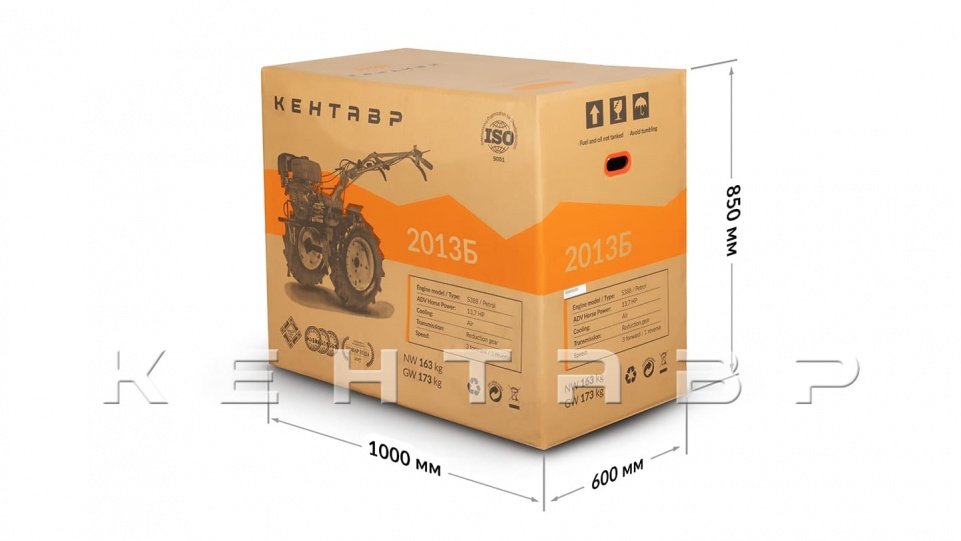 «Мотоблок Кентавр 2013Б» - фото 7