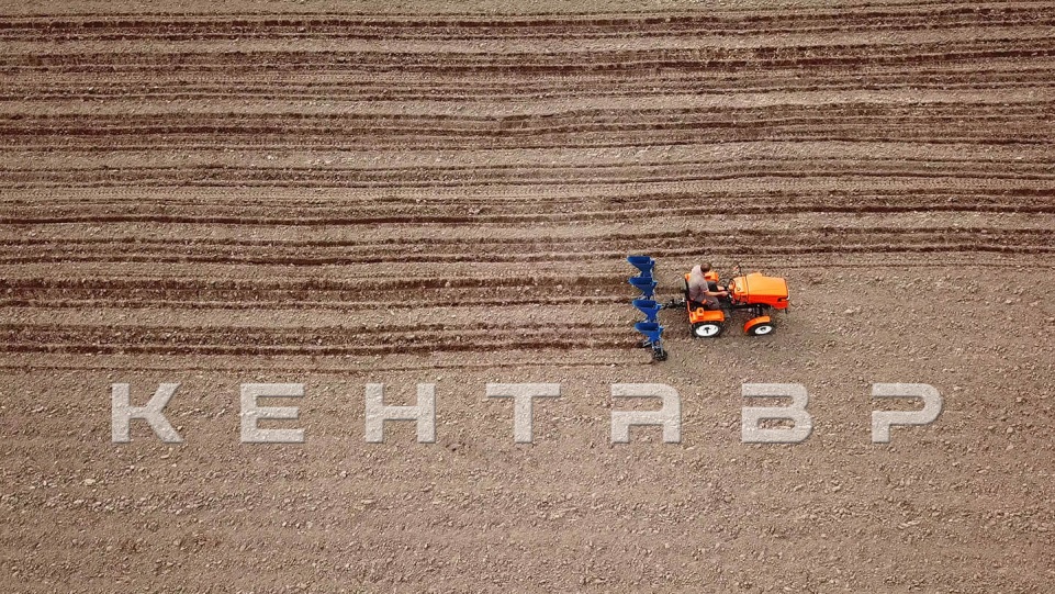 «Минитрактор Кентавр Т-15» - фото 11