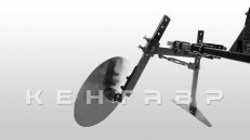 «Комплект для окучивания и прополки Кентавр КСР-2 универсальный (Сцепка+рамка+2 плоскореза+2 дисковых окучника)» - фото 12