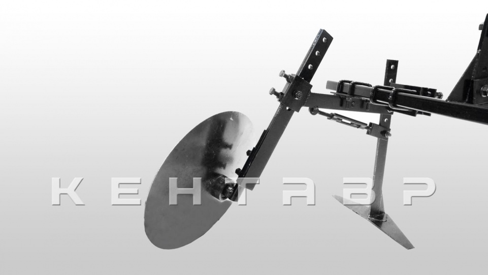 «Комплект для окучивания и прополки Кентавр КСР-2 универсальный (Сцепка+рамка+2 плоскореза+2 дисковых окучника)» - фото 12