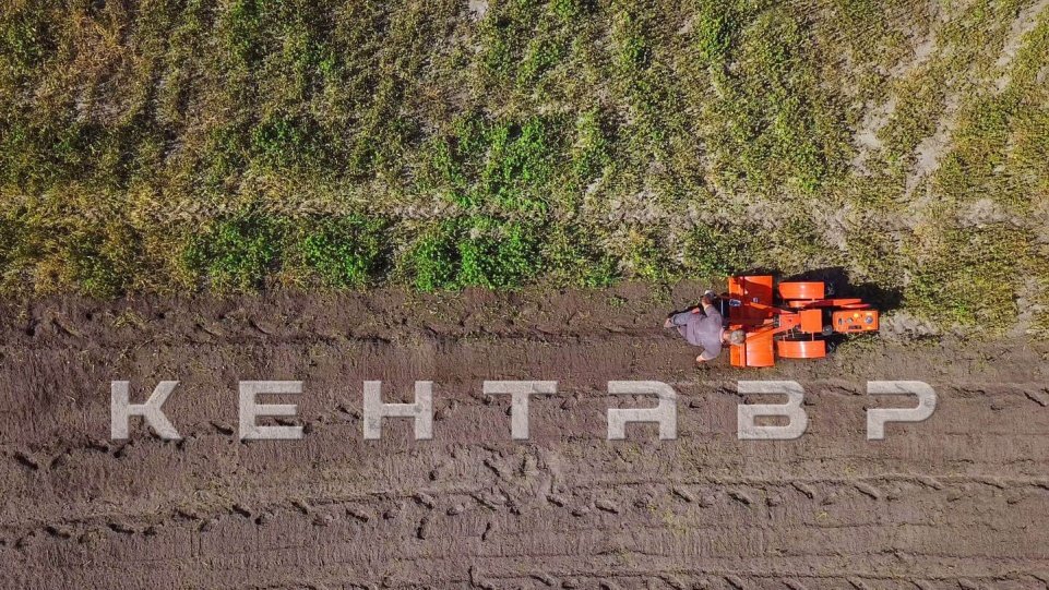 «Мотоблок Кентавр 1080Д» - фото 8