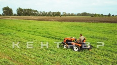 «Косилка роторная, задненавесная Кентавр КРЗ-Т1» - фото 6