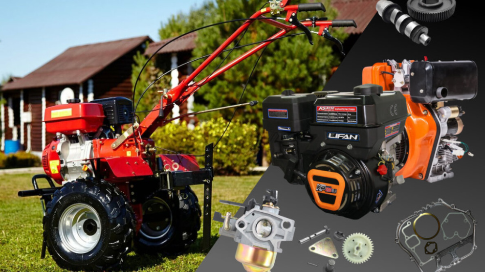 Минск (магазин)