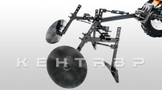 «Комплект для окучивания и прополки Кентавр КСР-2 универсальный (Сцепка+рамка+2 плоскореза+2 дисковых окучника)» - фото 11