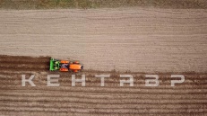 «Трактор Кентавр Т-244 PRO» - фото 20 «Трактор Кентавр Т-244 PRO» - фото 20