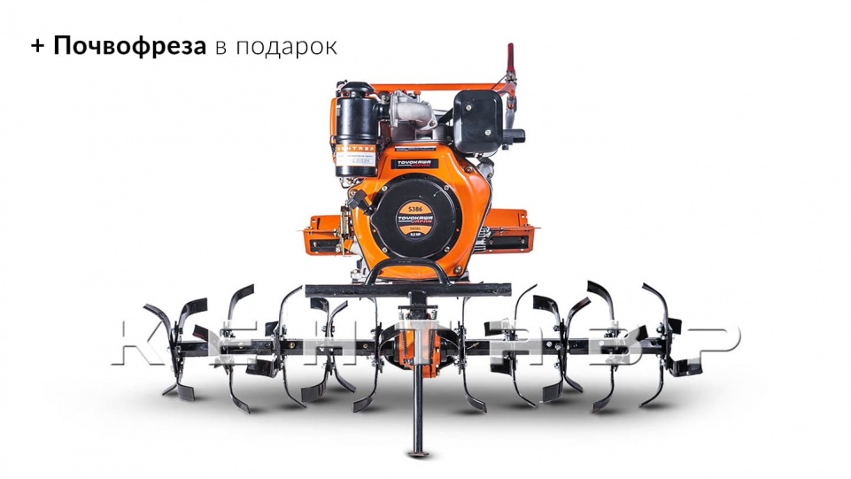 «Мотоблок Кентавр 2091Д» - фото 2