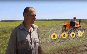 Годулько Юрий Иванович