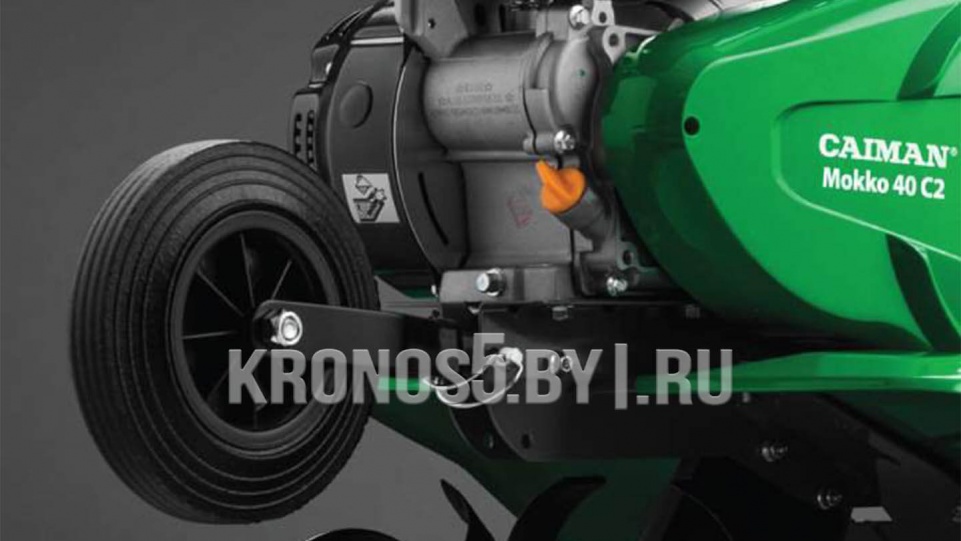 «Мотокультиватор Caiman | Кайман Mokko 40 C2 (Caiman)» - фото 3