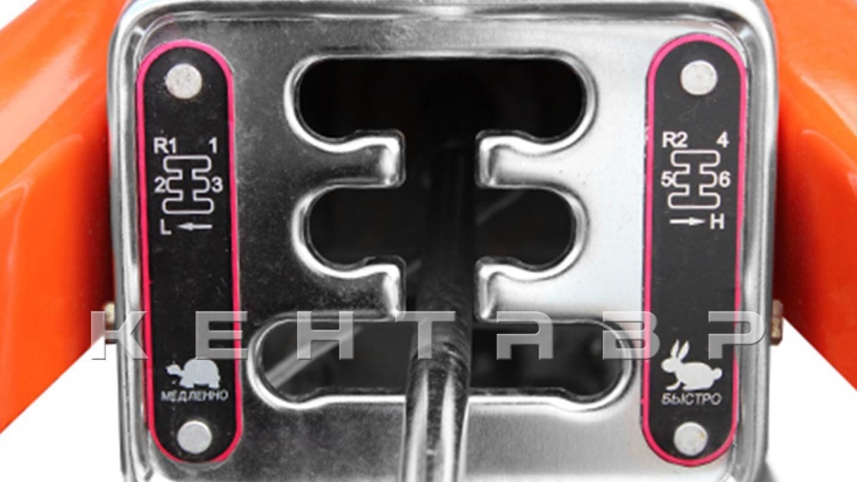 «Мотоблок Кентавр 1010Д» - фото 34