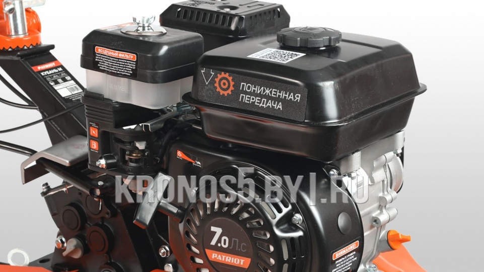 «Мотоблок Патриот | Patriot Кубань М» - фото 9