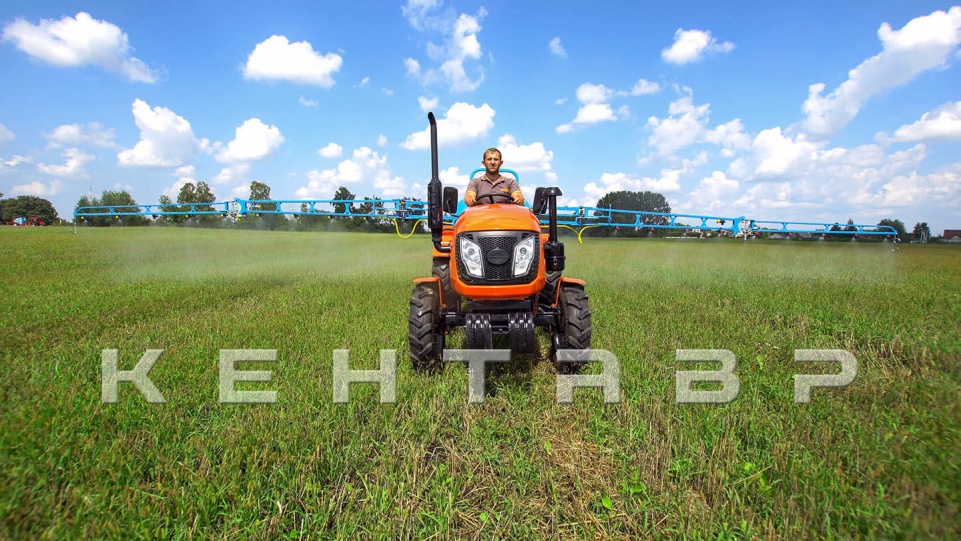«Трактор Кентавр Т-244 PRO» - фото 10 «Трактор Кентавр Т-244 PRO» - фото 10
