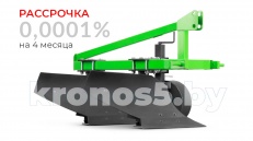 «Плуг Kerland | Керланд ПТ-225» - фото