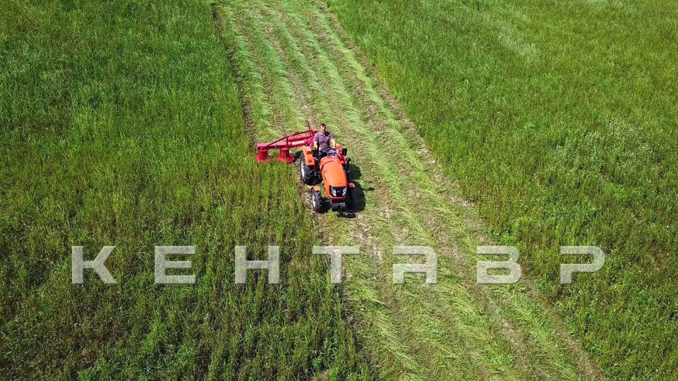 «Трактор Кентавр Т-244 PRO» - фото 27 «Трактор Кентавр Т-244 PRO» - фото 27