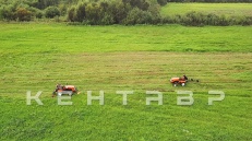 «Косилка роторная, задненавесная Кентавр КРЗ-Т1» - фото 8