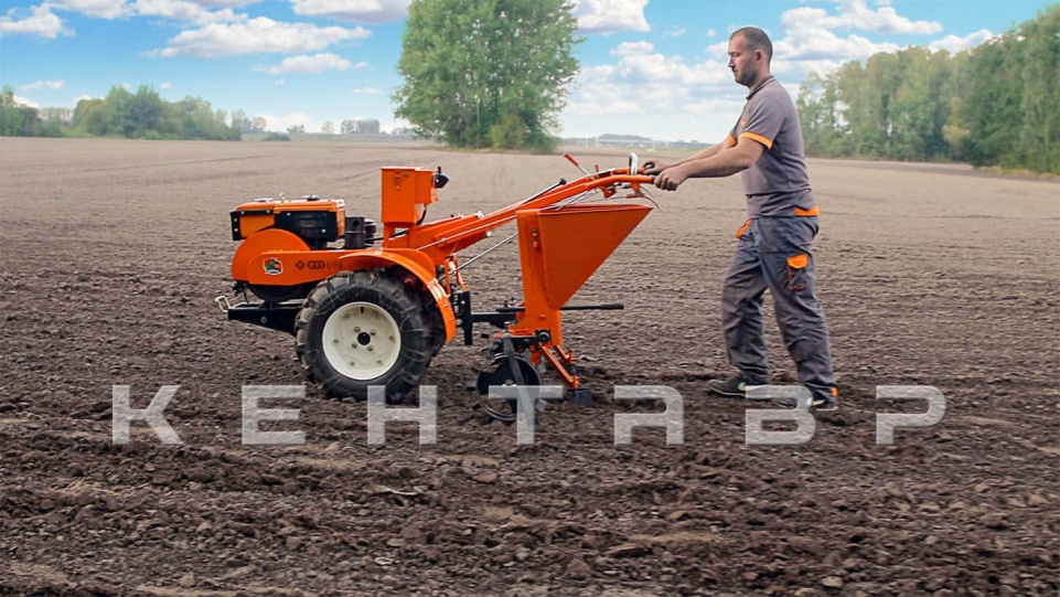 «Мотоблок Кентавр 1081Д + Фреза» - фото 10