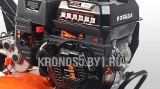 «Мотоблок Патриот | Patriot Победа» - фото 17 «Мотоблок Патриот | Patriot Победа» - фото 17