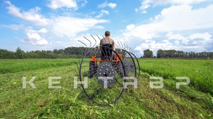«Минитрактор Кентавр Т-24» - фото 4