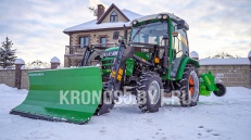 «Щётка подметальная Kerland | Керланд МП2000» - фото 2 «Щётка подметальная Kerland | Керланд МП2000» - фото 2