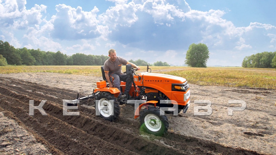 «Минитрактор Кентавр Т-18» - фото 11