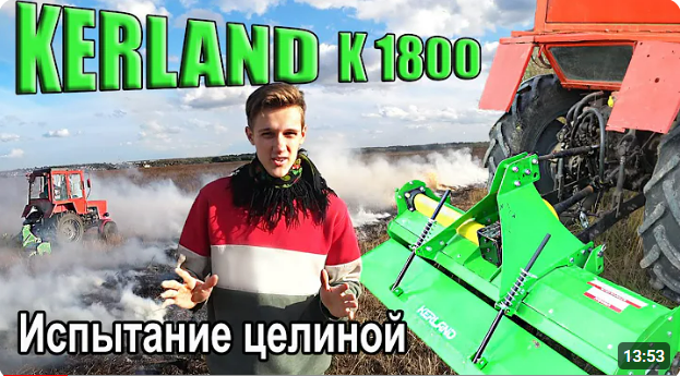 Видеообзоры