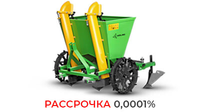 «Картофелесажалка Кerland | Керланд СТ-2 (62,5-67,5 см)» - фото «Картофелесажалка Кerland | Керланд СТ-2 (62,5-67,5 см)» - фото