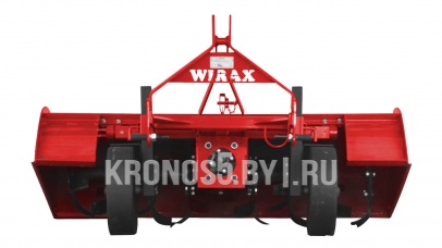 «Почвофреза Wirax | Виракс (1,4 м)» - фото 3 «Почвофреза Wirax | Виракс (1,4 м)» - фото 3