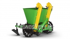 «Картофелесажалка Bomet | Бомет S-239 (62,5-67,5 см)» - фото 3 «Картофелесажалка Bomet | Бомет S-239 (62,5-67,5 см)» - фото 3