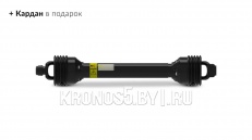 «Почвофреза 1GQN (1,4 м)» - фото 2 «Почвофреза 1GQN (1,4 м)» - фото 2
