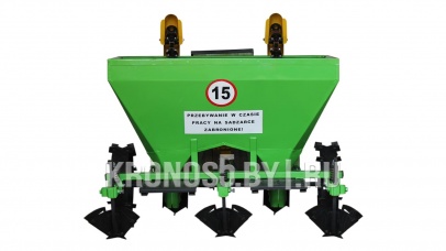 «Картофелесажалка Bomet | Бомет S-239/1 с бачком для удобрений (70-75 см)» - фото 5 «Картофелесажалка Bomet | Бомет S-239/1 с бачком для удобрений (70-75 см)» - фото 5